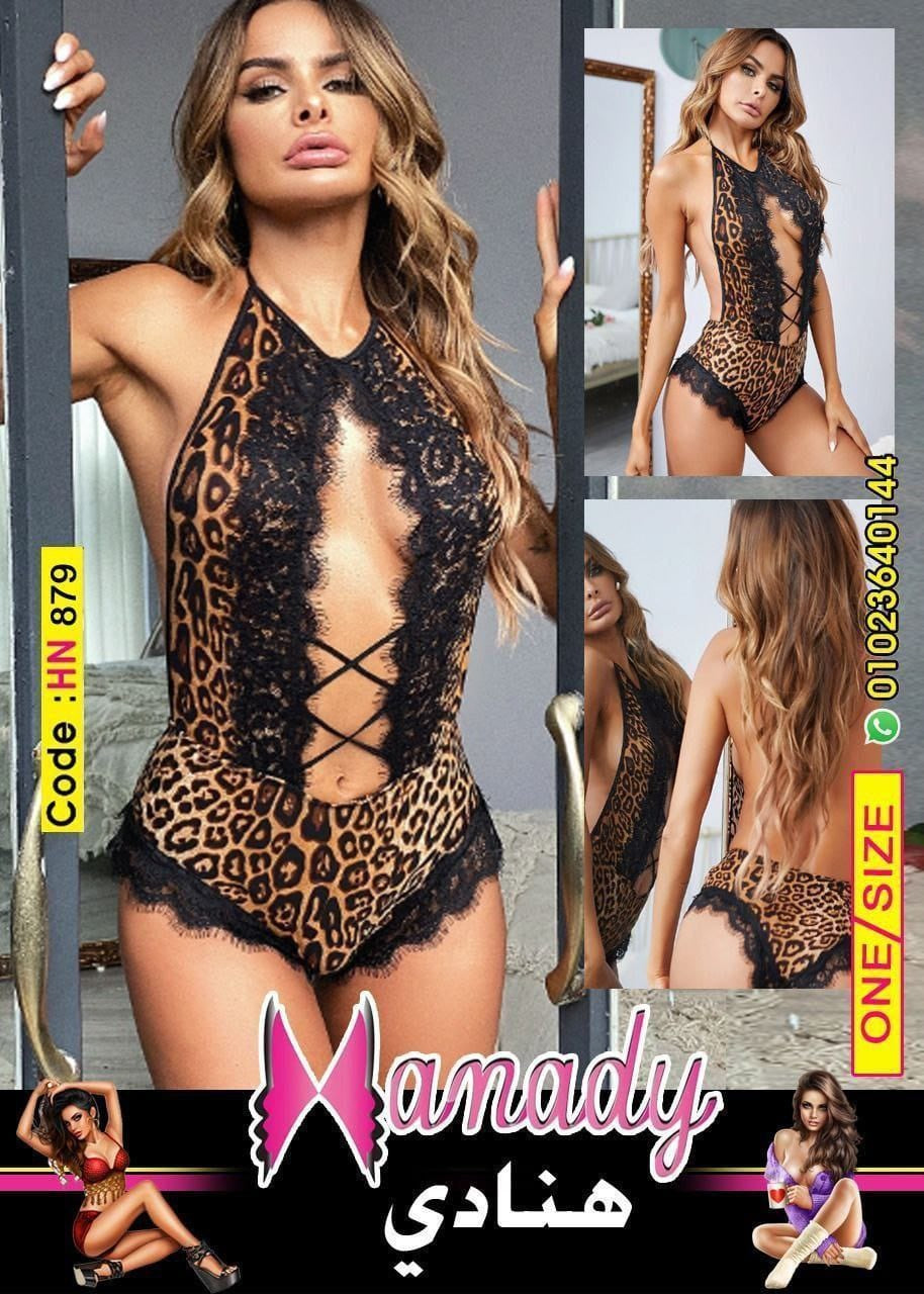 سالوبيت الخامه زبدة تايجر ليكرا وان سايز ل 80 كيلو