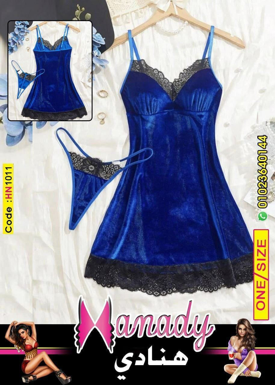 موديل خامه قطيفه فرنساوى × دانتيل