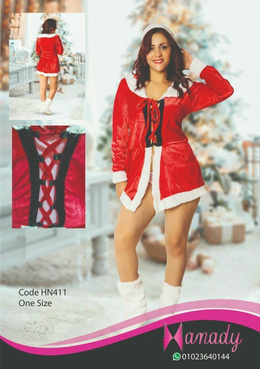 كريسماس خامه قطيفة وفرو شامل الطقية والشراب