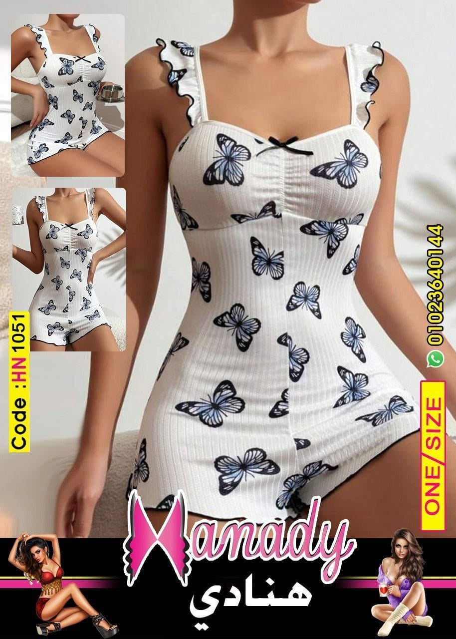 سالوبيت قطن مضلع وان سايز تلبيس حتي 80ك