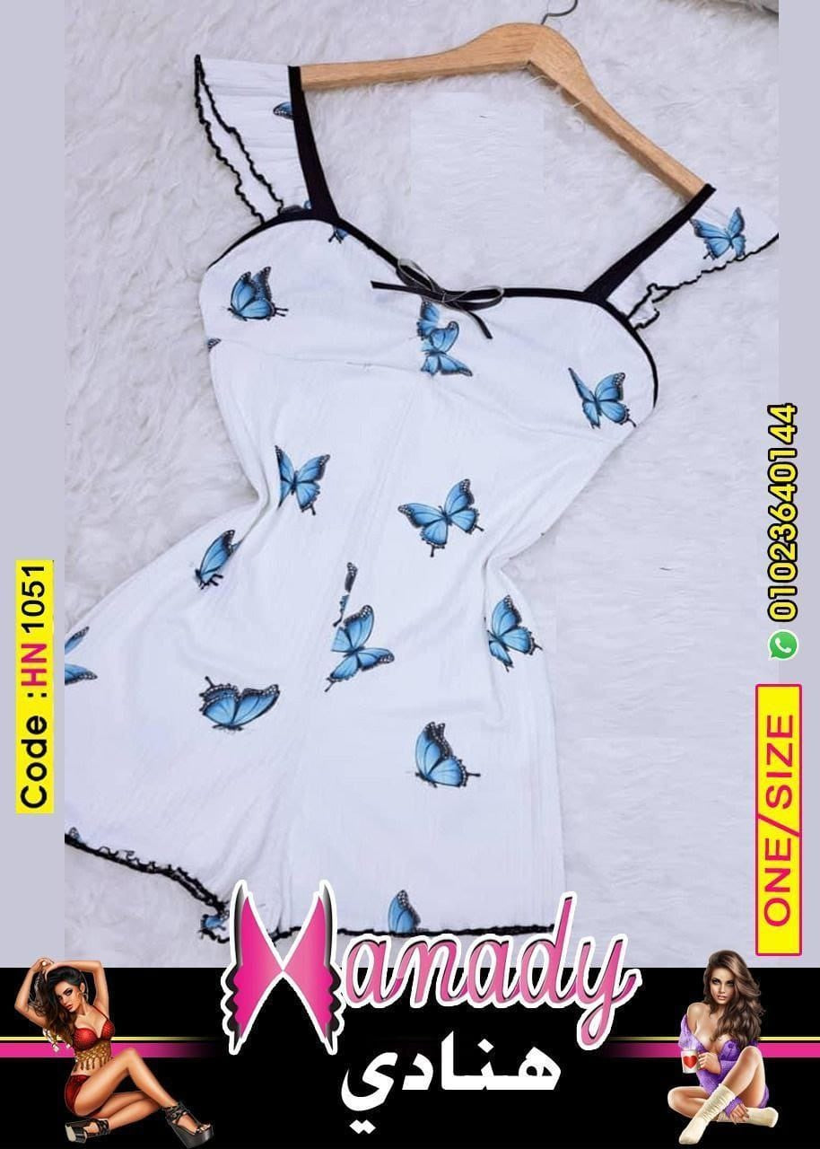 سالوبيت قطن مضلع وان سايز تلبيس حتي 80ك