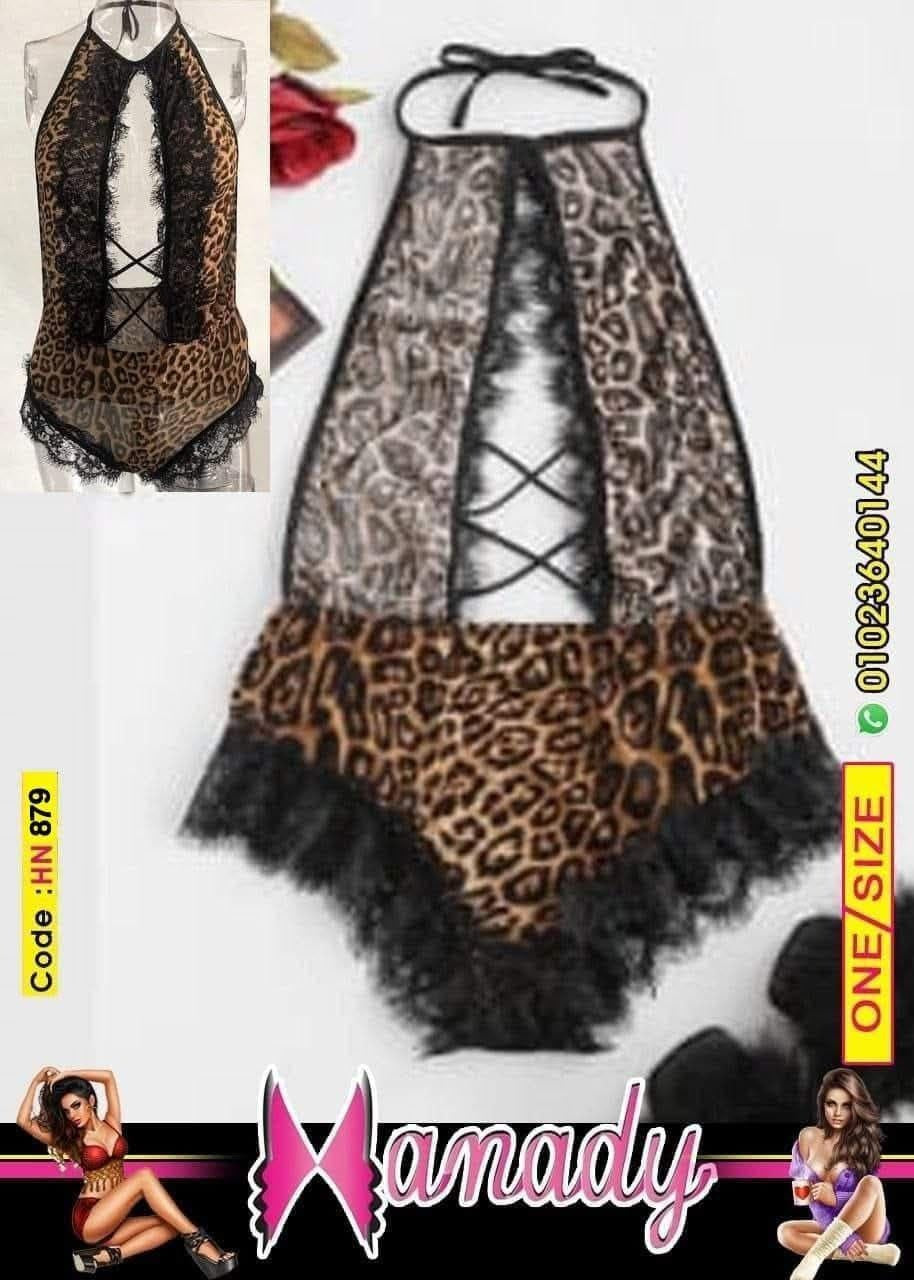 سالوبيت الخامه زبدة تايجر ليكرا وان سايز ل 80 كيلو