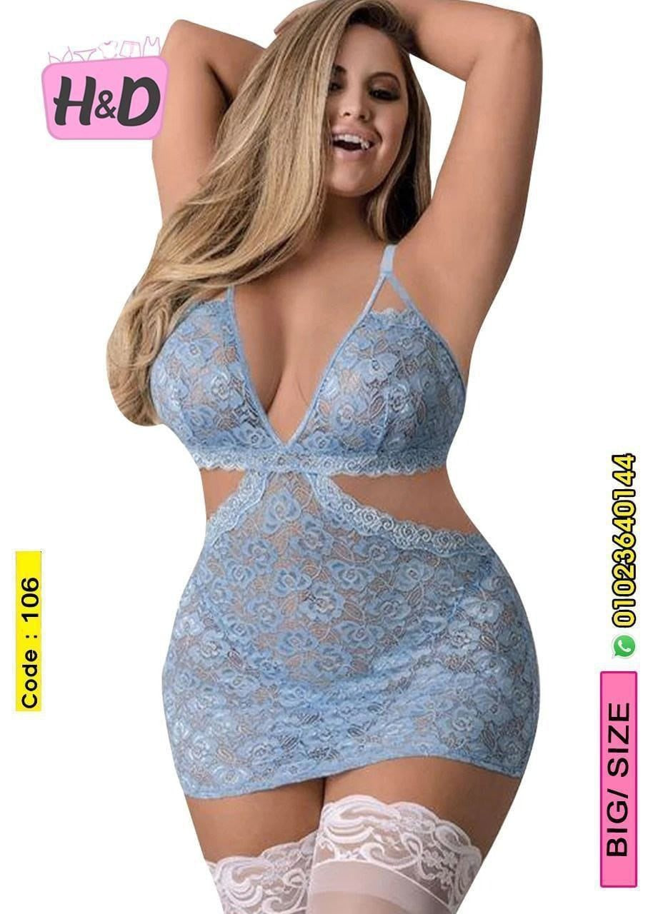 لانجيري بيج سايز خامه دانتيل شامل الشراب ل ١٢٠ كيلو H&D106