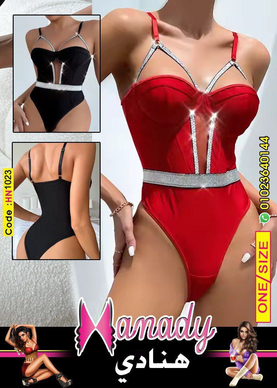 سلوبتة بلونين اسود واحمر  مميز جدا ماركة Hanady