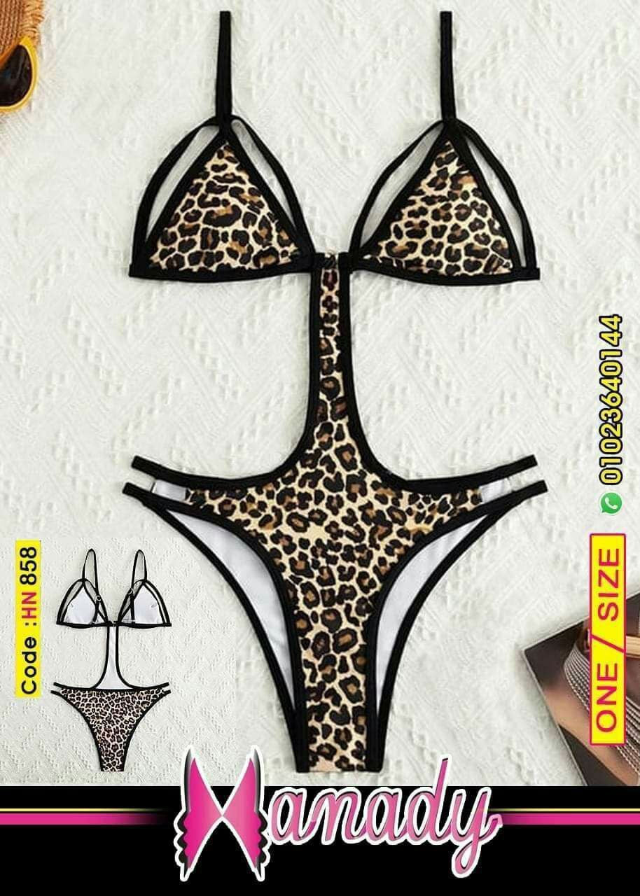 سلوبته زبدة تايجر وان سايز موديل Hanady