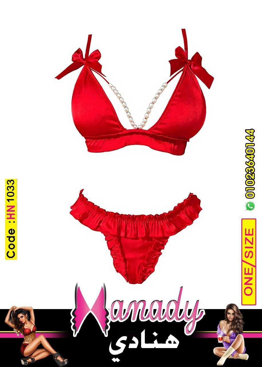 hn1033 بكيني احمر ماركة هنادي خامة زبدة