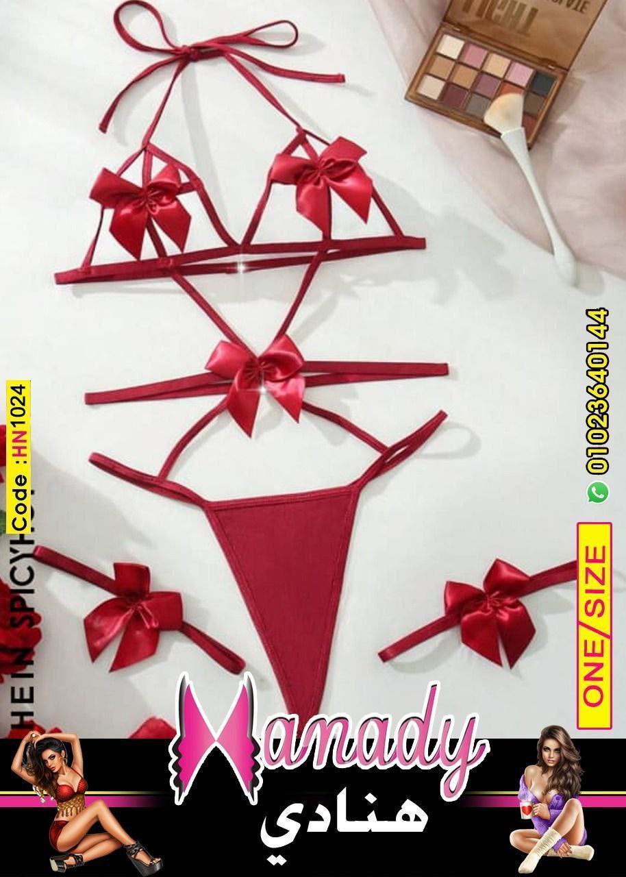 hn1024 بكيني اعلي خامات زبدة وستان واستك 3 الوان ماركة هنادي