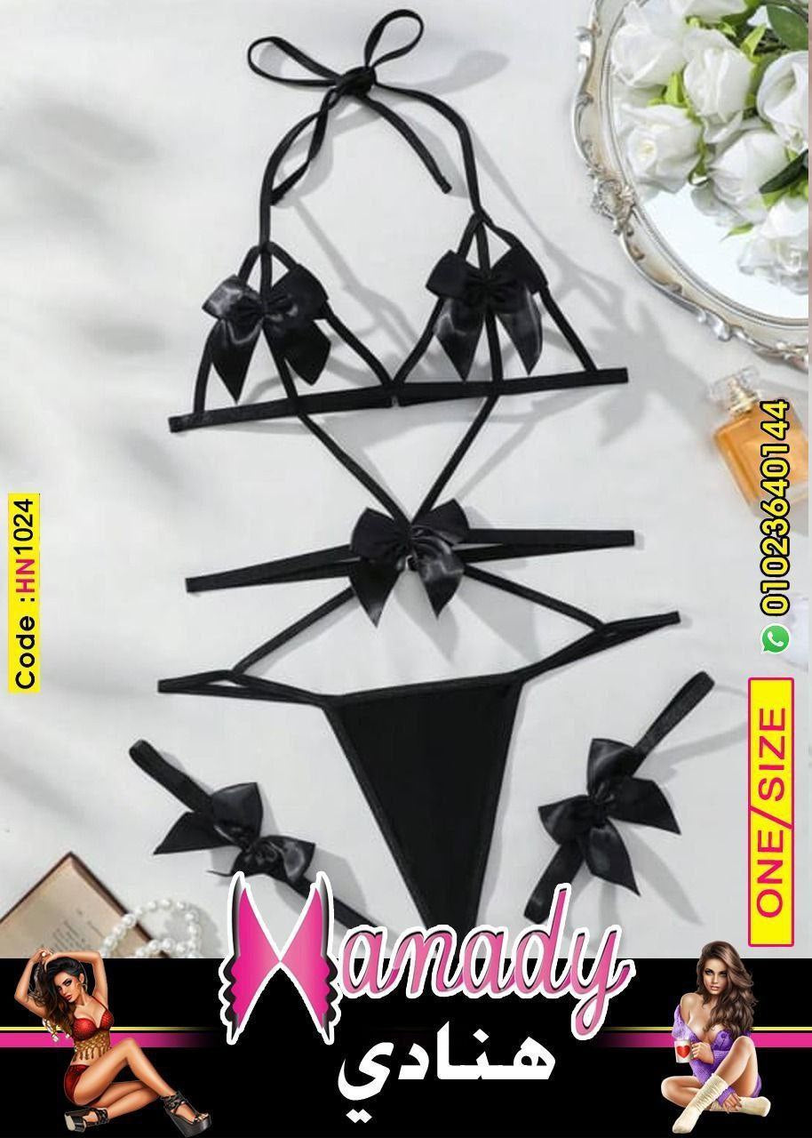 hn1024 بكيني اعلي خامات زبدة وستان واستك 3 الوان ماركة هنادي