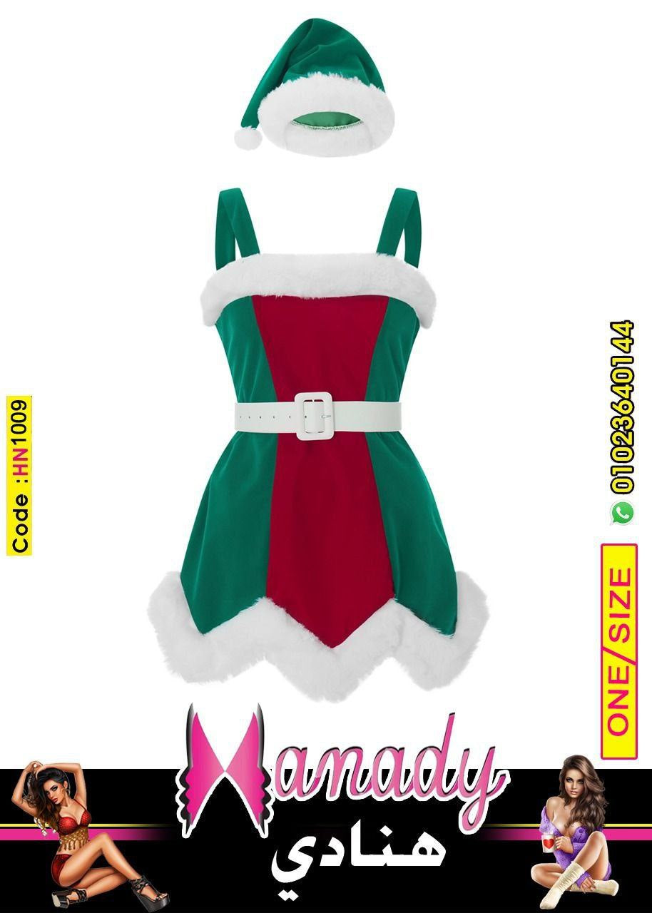 كريسماس بالزعبوط سكسي جدا قطيفة ماركة هنادي