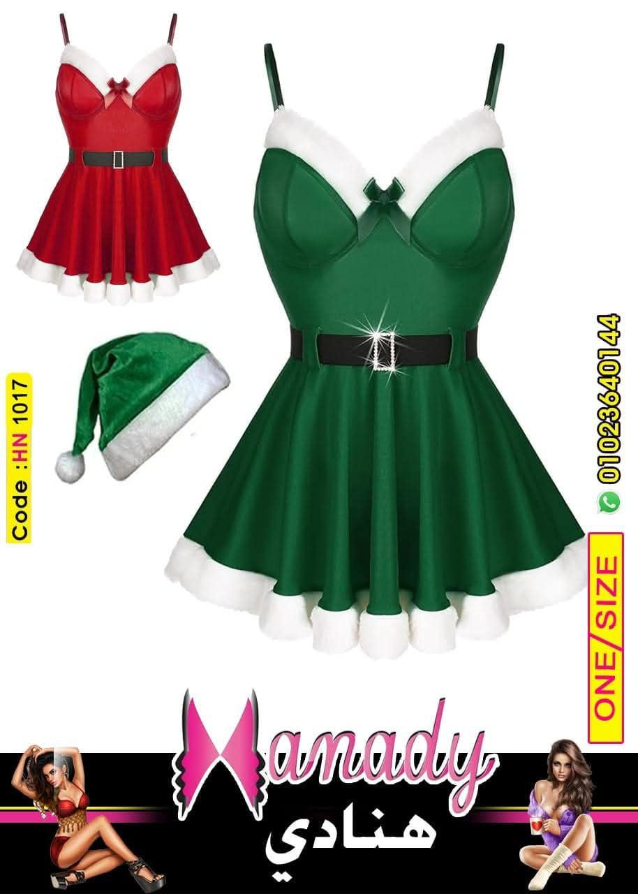 موديل كريسماس الخامه قطيفه فرنساوى & فرو