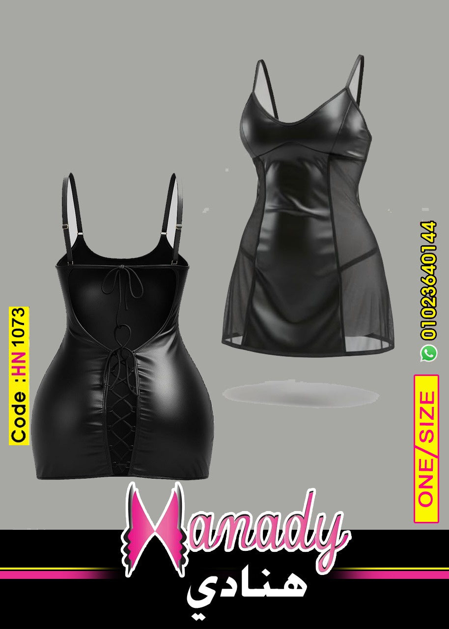 Hn1073 بيبي دول جلد سكسي قصير وان سايز حتي 80 كيلو