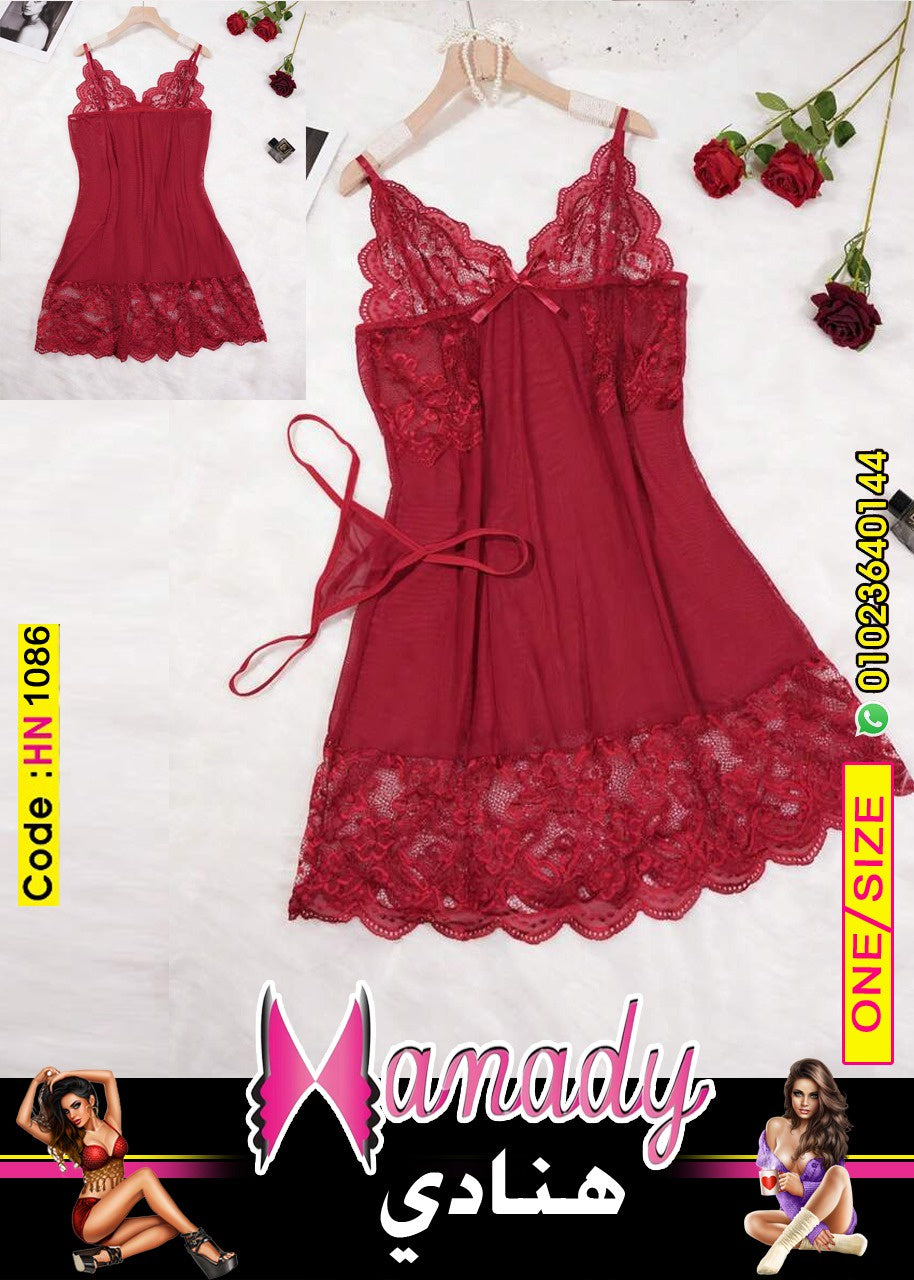 لانجيري بيبي دول احمر سكسي جدا وان سايز حتي 75 كيلو