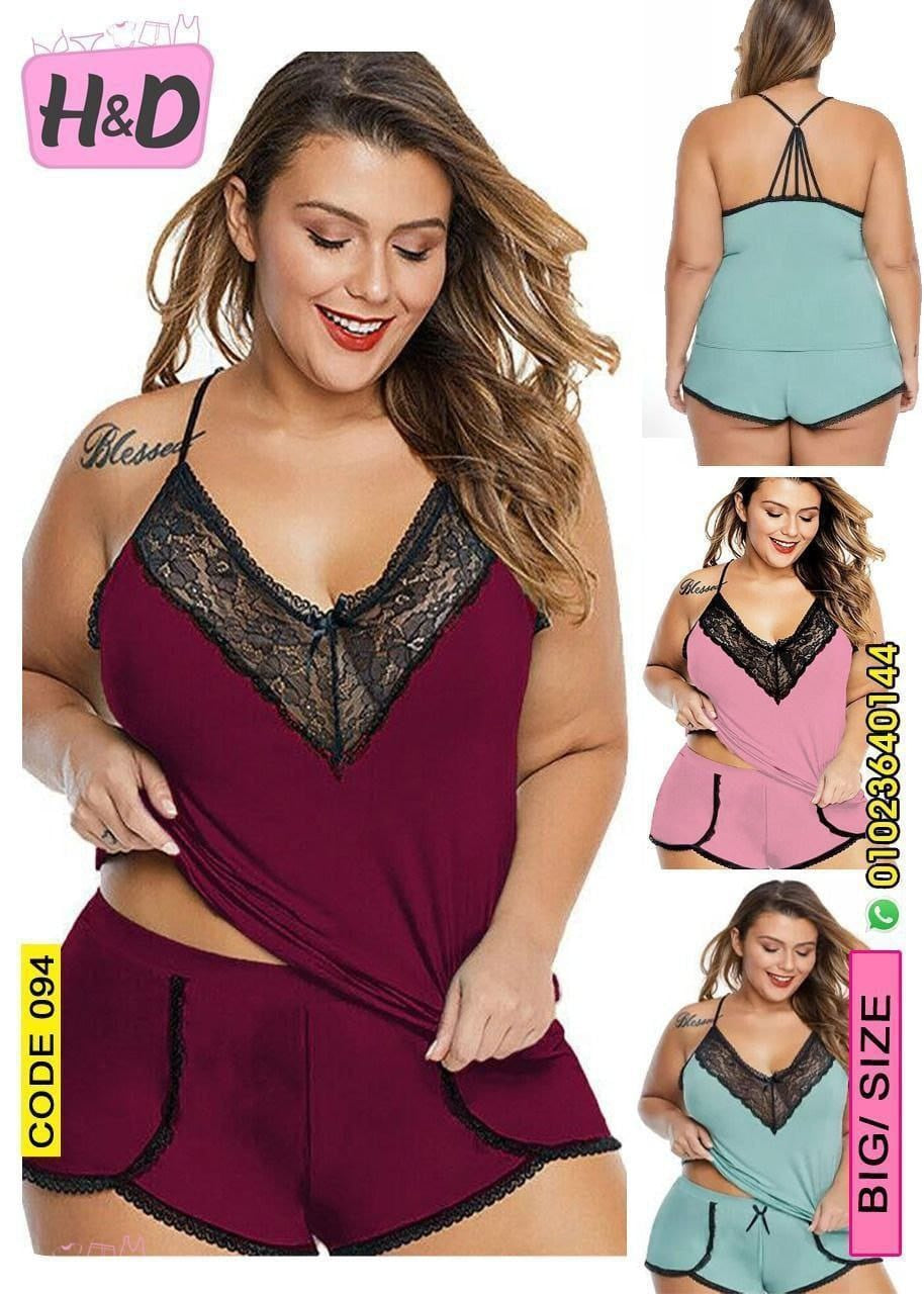 لانجيري بيج سايز الوانه نبيتي و اكوا تلبيس حتي 120 ك H&D094