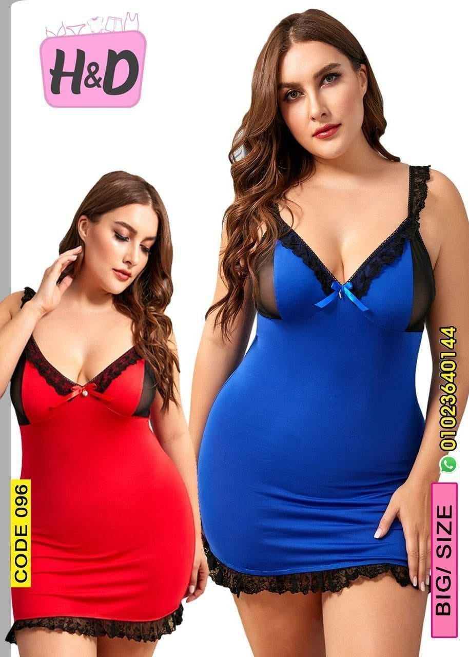 لانجيري خامه زبدة و تل و دانتيل الوانه احمر و زهري بيج سايز ل 120 كيلو