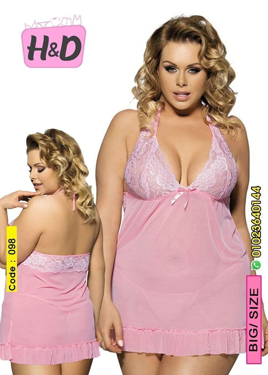 لانجيري خامه تل بيج سايز ل ١٢٠ كيلو