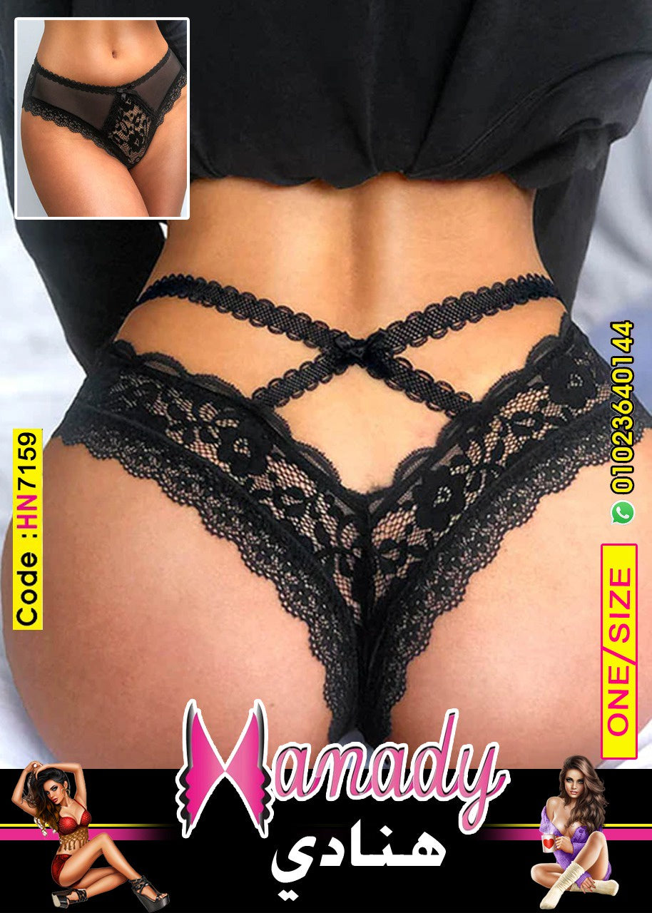 اندر سكسي جديد ماركة هنادي لانجيري hn7159