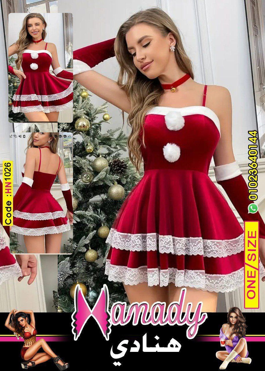 تنكرى الكريسماس الخامه قطيفه فرنساوي