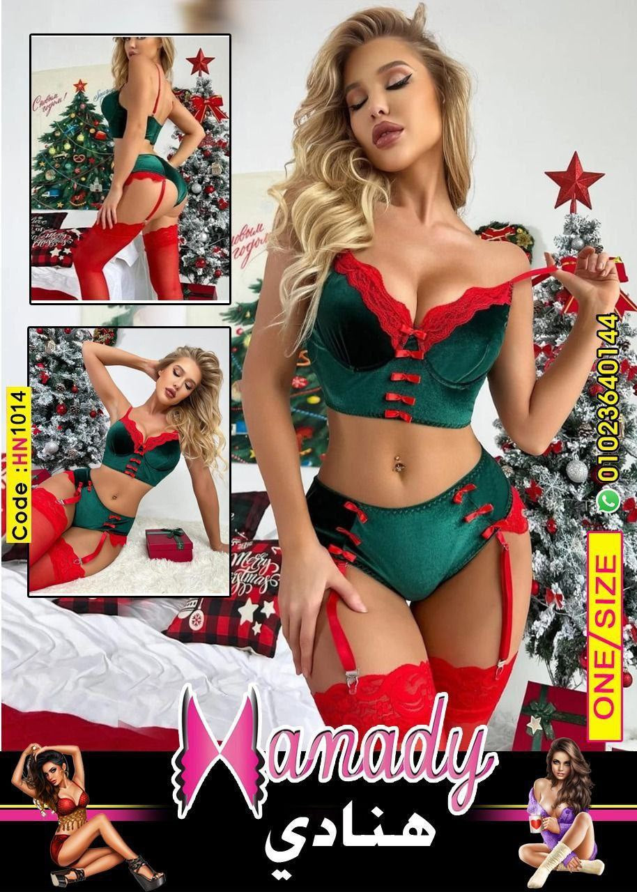 بكيني بالشراب قطيفة فرنساوي