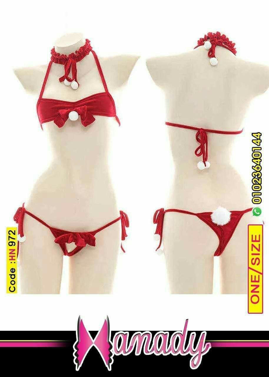 بكيني خامة قطيفة فرنساوي ماركة هنادي