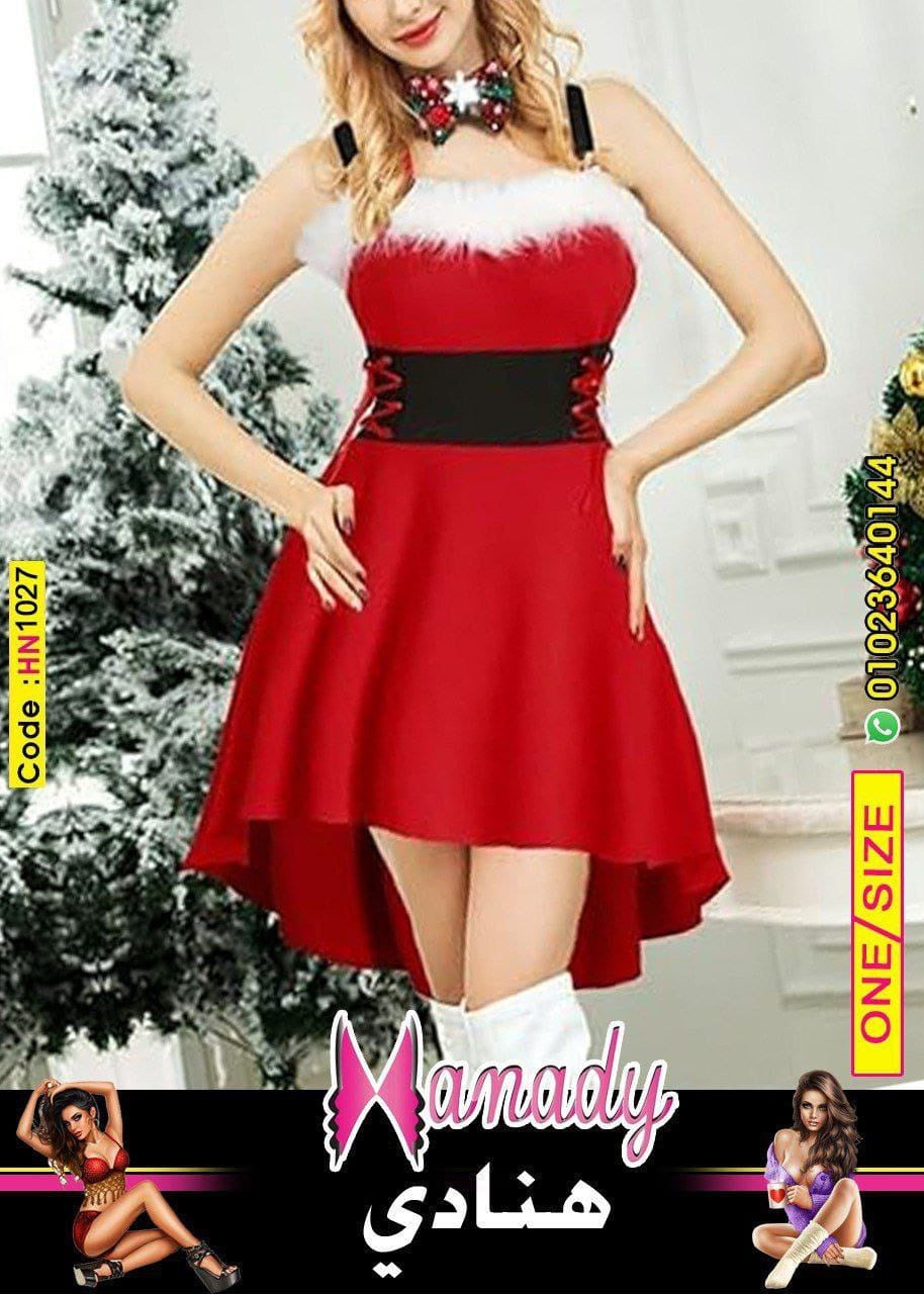 كريسماس وان سايز خامة قطيفة فرنساوي