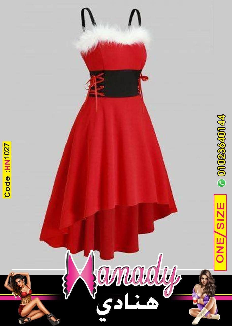 كريسماس وان سايز خامة قطيفة فرنساوي