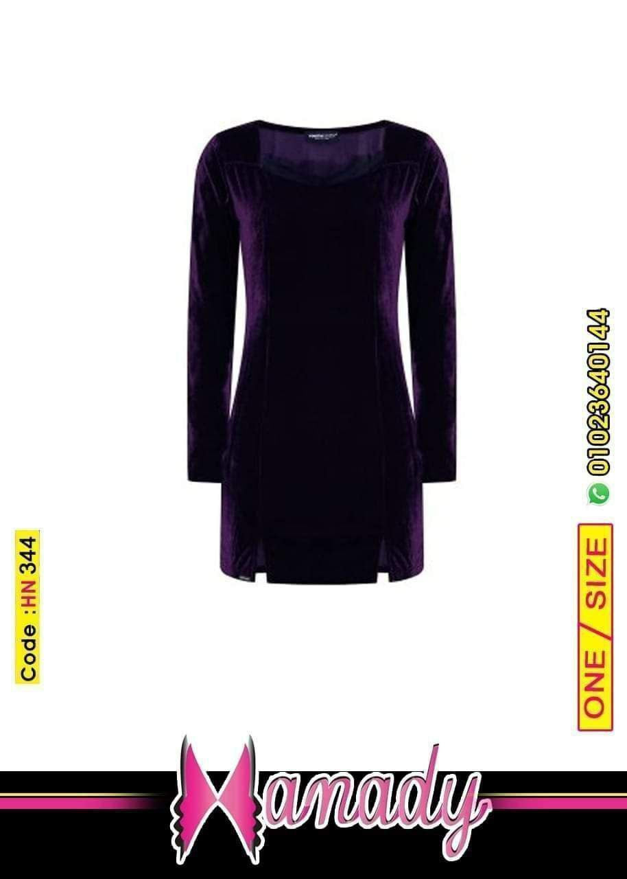 درس قطيفه لون بتنجاني ماركه هنادي