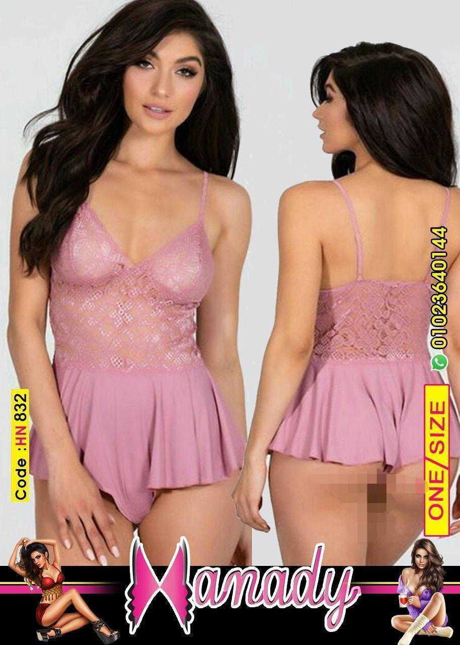 سلوبتة خامه زبدة و كلفه وان سايز ل 80 كيلو