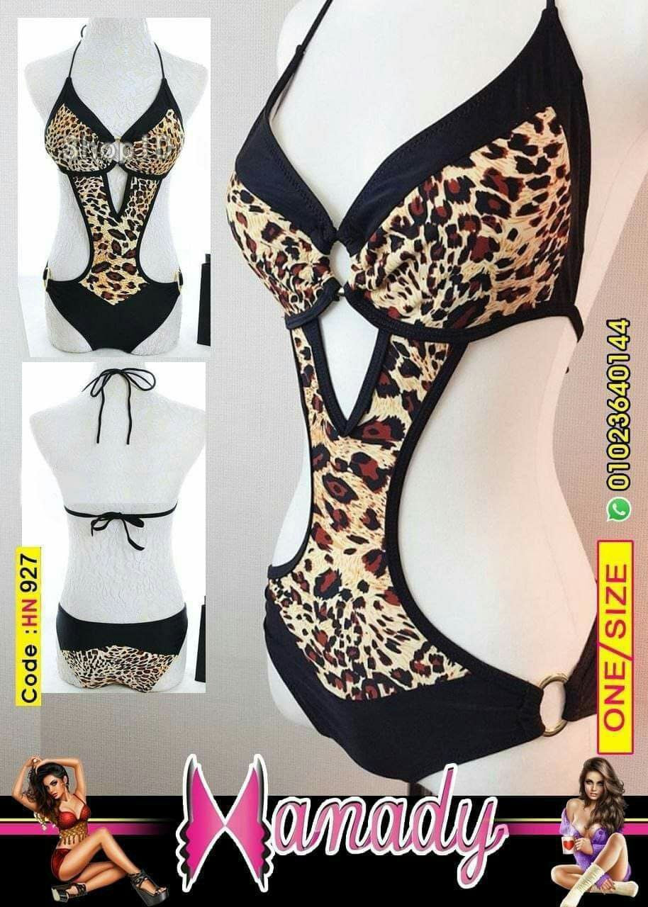 سلوبته خامة زبدة تلبيس حتي 80ك ماركة هنادي