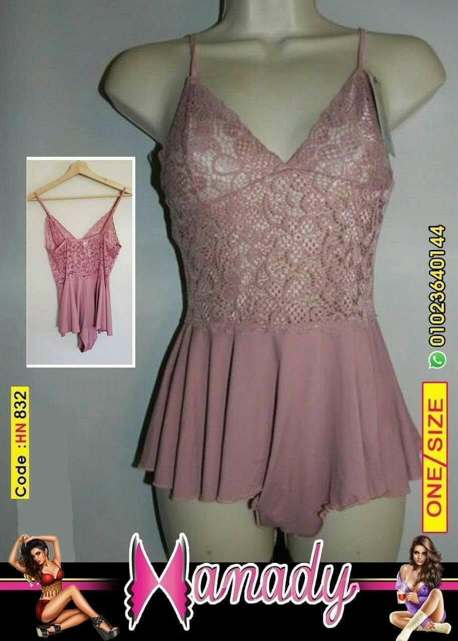 سلوبتة خامه زبدة و كلفه وان سايز ل 80 كيلو