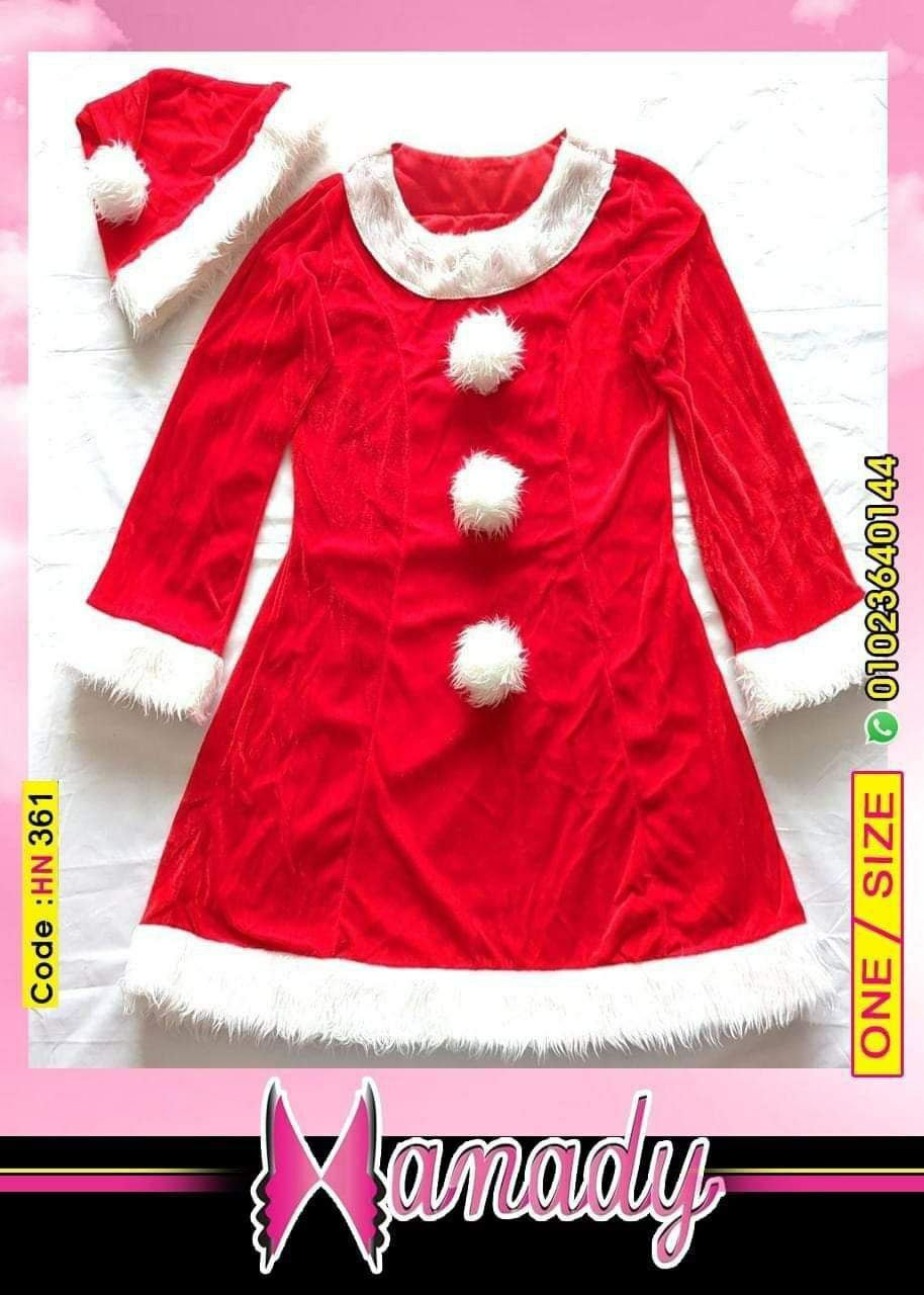 تنكرى الكريسماس شامل البيبى دول والزونط ماركه هنادي