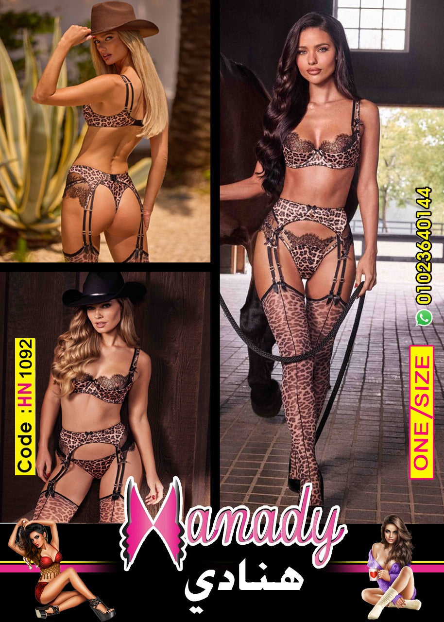 لانجيري وان سايز سكسي مثير جدا تلبيس لحد 80ك